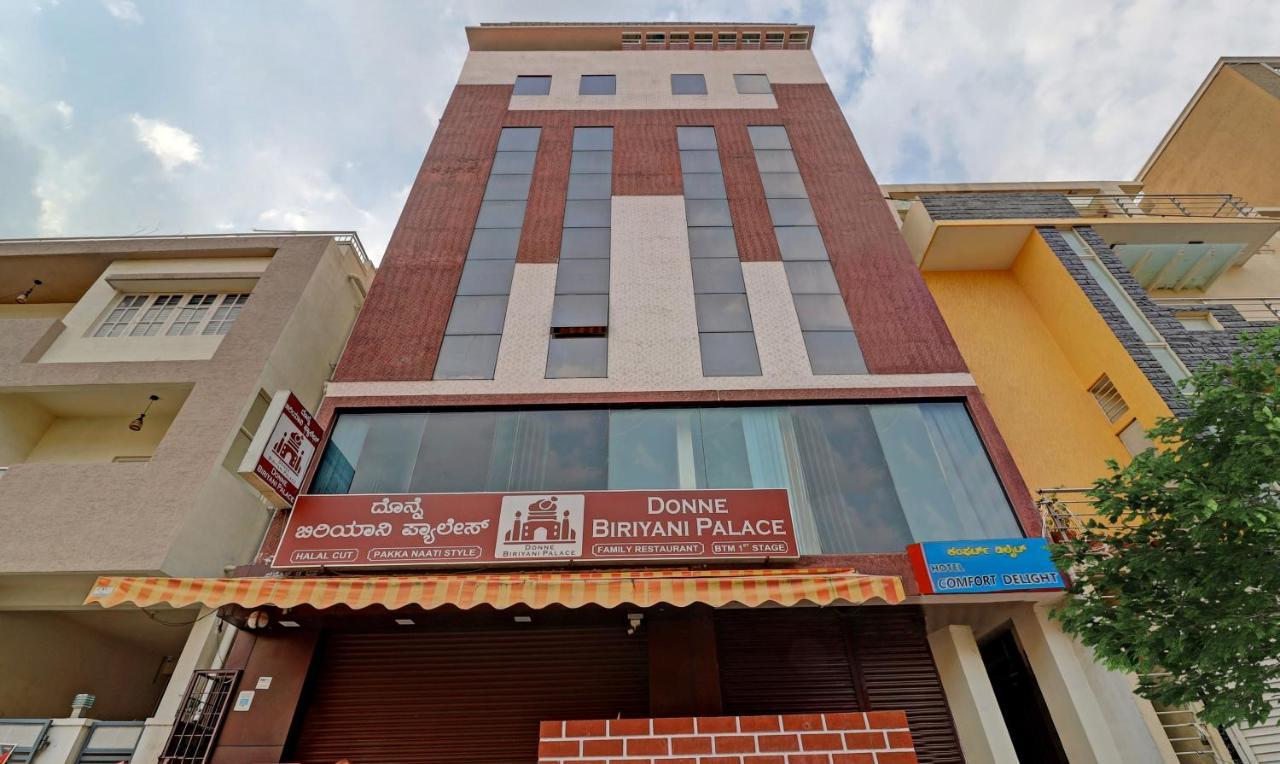 Itsy Hotels - Comfort Delight Bangalore Exterior foto