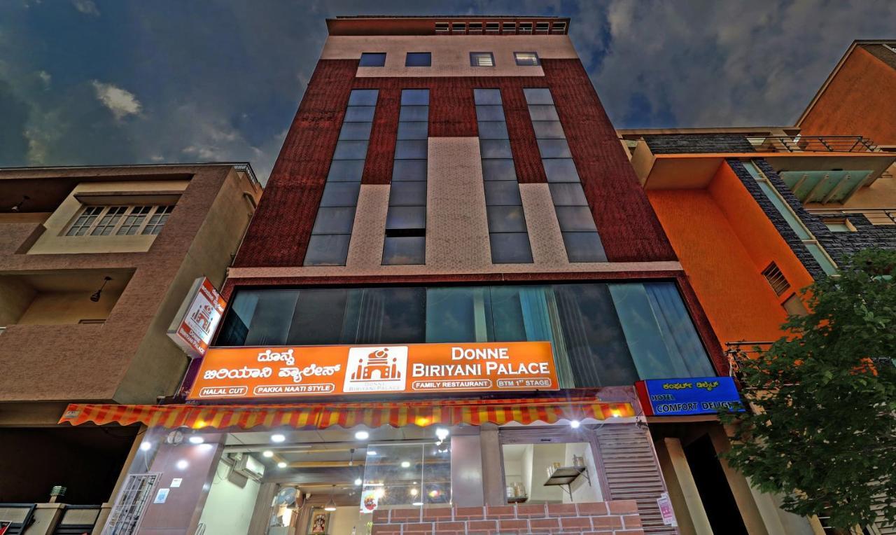 Itsy Hotels - Comfort Delight Bangalore Exterior foto